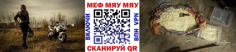 Где можно купить наркотики Чернушка Кокаин  А ПВП  Канабис  ГАШ 
