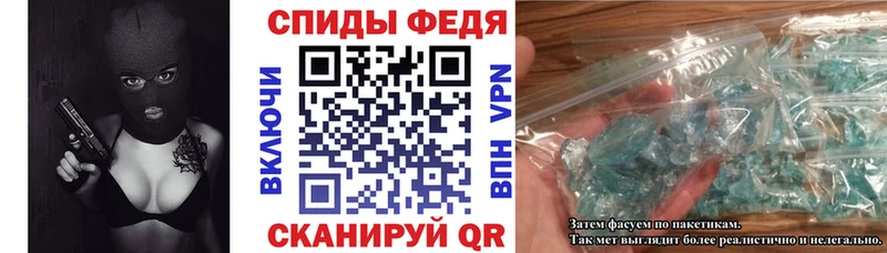 купить   Чернушка  Амфетамин 97% 