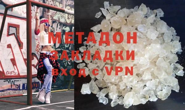 бошки Арсеньев
