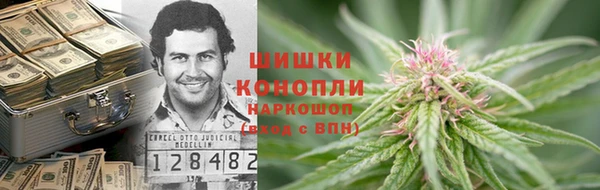 каннабис Алексеевка