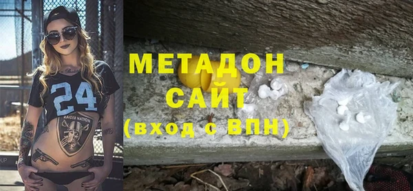 спиды Алексин