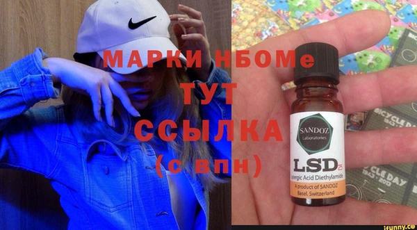 кокаин колумбия Алзамай