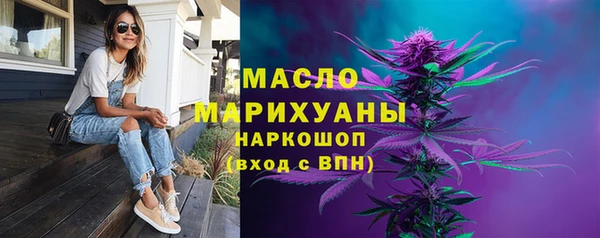 спиды Алексин