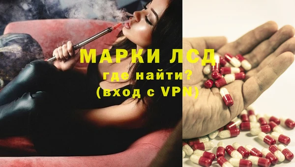 каннабис Алексеевка