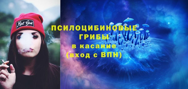 кокаин колумбия Алзамай