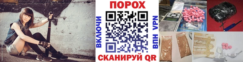 Метамфетамин мет  сколько стоит  Чернушка 