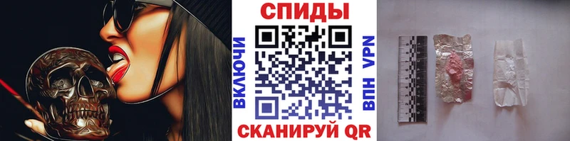 МЕТАМФЕТАМИН витя Чернушка