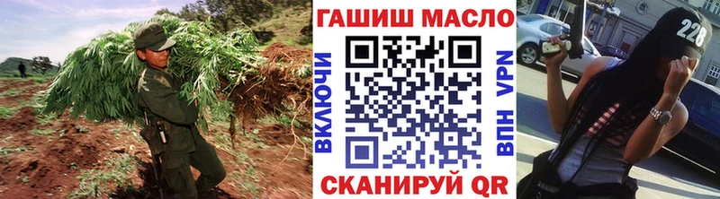Дистиллят ТГК Wax ссылка на мегу ТОР Чернушка наркошоп